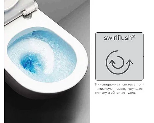 Приобрести Унитаз GSI Pura 55/F 881511 белый в магазине сантехники Santeh-Crystal.ru