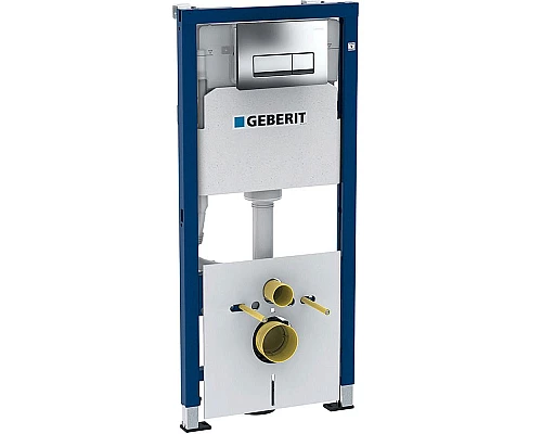 Приобрести Комплект унитаза Geberit Acanto 500.128.21.A с инсталляцией с сиденьем Микролифт и клавишей смыва Хром в магазине сантехники Santeh-Crystal.ru