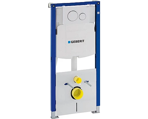 Купить Комплект унитаза с инсталляцией Geberit Acanto 500.301.KJ.A с сиденьем Микролифт и Белой клавишей смыва в магазине сантехники Santeh-Crystal.ru