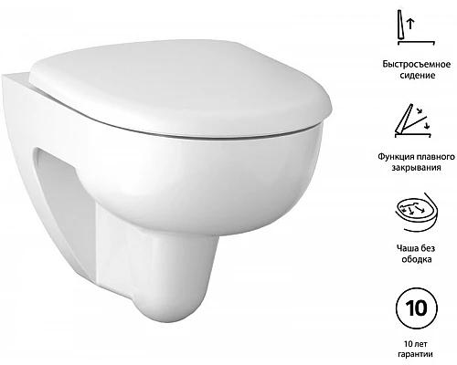 Купить Комплект унитаза Geberit Renova 500.124.TC.R с инсталляцией Duofix с сиденьем Микролифт и клавишей смыва Хром глянцевый в магазине сантехники Santeh-Crystal.ru