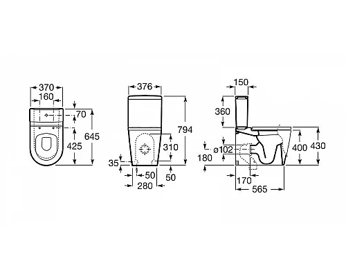 Приобрести Унитаз компакт Roca Inspira 342527000 без бачка и сиденья в магазине сантехники Santeh-Crystal.ru