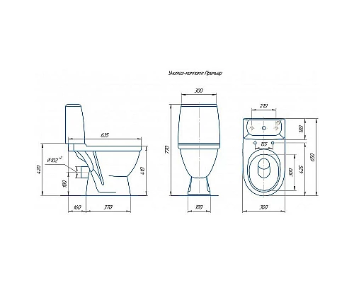 Купить Унитаз компакт Rosa Премьер 4640021064689 Синий кракелюр с бачком и сиденьем в магазине сантехники Santeh-Crystal.ru