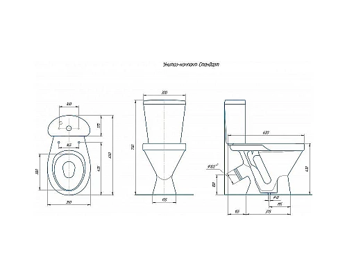 Купить Унитаз компакт Rosa Стандарт 4620008195490 Белый с бачком и сиденьем в магазине сантехники Santeh-Crystal.ru