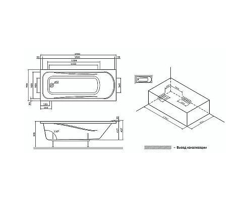 Купить Акриловая ванна AM.PM Sense 170х70 W75A-170-070W-KL без гидромассажа в магазине сантехники Santeh-Crystal.ru