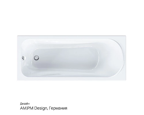 Купить Акриловая ванна AM.PM Sense New 170x70 без гидромассажа в магазине сантехники Santeh-Crystal.ru