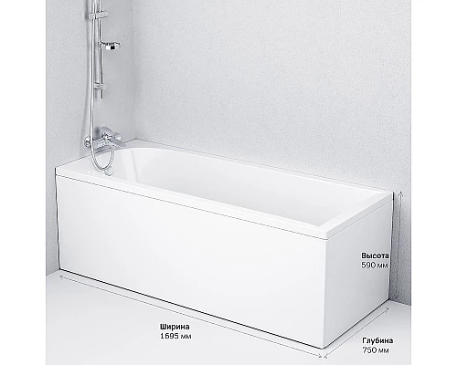 Заказать Акриловая ванна AM.PM Spirit 170х75 W72A-170-075W-A2 без гидромассажа в магазине сантехники Santeh-Crystal.ru