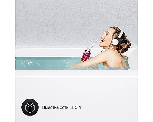 Купить Акриловая ванна AM.PM Spirit 150x70 без гидромассажа в магазине сантехники Santeh-Crystal.ru