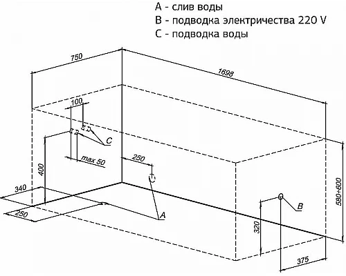 Купить Акриловая ванна Aquanet Bright 170х75 233141 без гидромассажа в магазине сантехники Santeh-Crystal.ru
