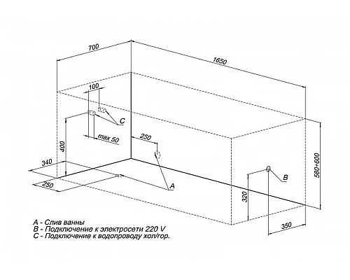 Приобрести Акриловая ванна Aquanet Bright 165x70 230255 без гидромассажа в магазине сантехники Santeh-Crystal.ru