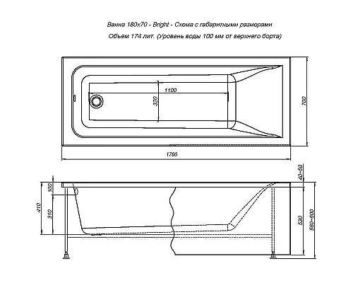 Приобрести Акриловая ванна Aquanet Bright 180x70 216662 без гидромассажа в магазине сантехники Santeh-Crystal.ru