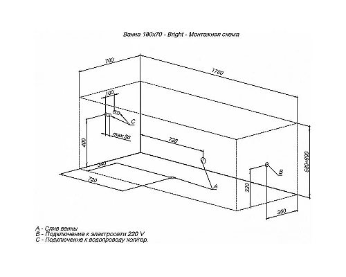Приобрести Акриловая ванна Aquanet Bright 180x70 216662 без гидромассажа в магазине сантехники Santeh-Crystal.ru