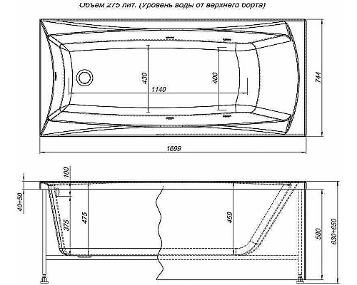 Заказать Акриловая ванна Aquanet Cariba 170x75 205350 без гидромассажа в магазине сантехники Santeh-Crystal.ru