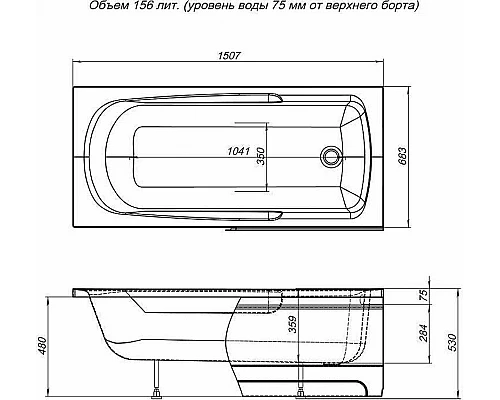 Приобрести Акриловая ванна Aquanet Extra 150x70 209630 без гидромассажа в магазине сантехники Santeh-Crystal.ru