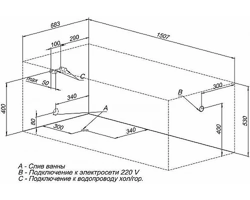 Приобрести Акриловая ванна Aquanet Extra 150x70 209630 без гидромассажа в магазине сантехники Santeh-Crystal.ru