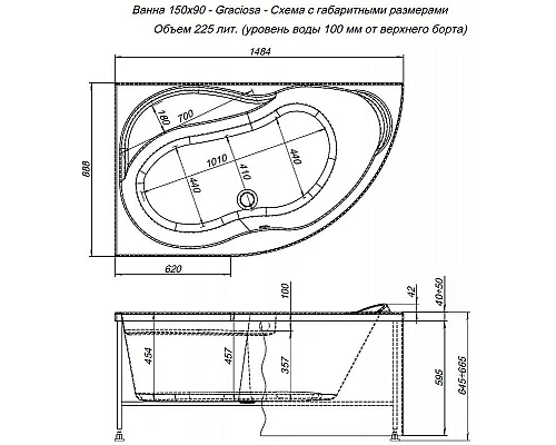 Заказать Акриловая ванна Aquanet Graciosa 150x90 L 205325 без гидромассажа в магазине сантехники Santeh-Crystal.ru