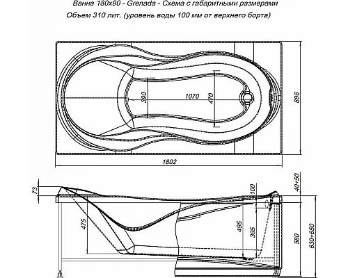 Купить Акриловая ванна Aquanet Grenada 180x90 205493 без гидромассажа в магазине сантехники Santeh-Crystal.ru