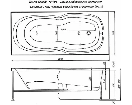 Заказать Акриловая ванна Aquanet Riviera 180x80 231080 без гидромассажа в магазине сантехники Santeh-Crystal.ru