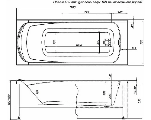 Заказать Акриловая ванна Aquanet Roma 170x70 205375 без гидромассажа в магазине сантехники Santeh-Crystal.ru