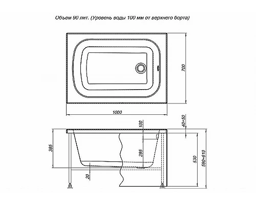Купить Акриловая ванна Aquanet Seed 100x70 216658 без гидромассажа в магазине сантехники Santeh-Crystal.ru