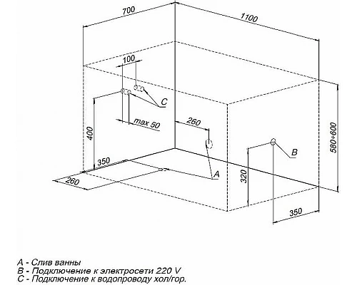 Заказать Акриловая ванна Aquanet Seed 110x70 246173 без гидромассажа в магазине сантехники Santeh-Crystal.ru