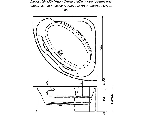 Приобрести Акриловая ванна Aquanet Vista 150x150 254389 без гидромассажа в магазине сантехники Santeh-Crystal.ru