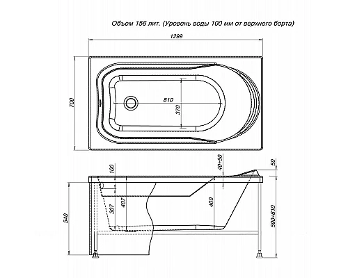 Заказать Акриловая ванна Aquanet West 130х70 205300 без гидромассажа в магазине сантехники Santeh-Crystal.ru