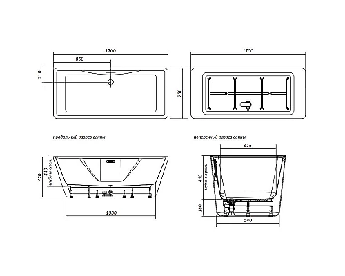 Заказать Акриловая ванна Creto Iconica 170х75 15-17075 без гидромассажа в магазине сантехники Santeh-Crystal.ru