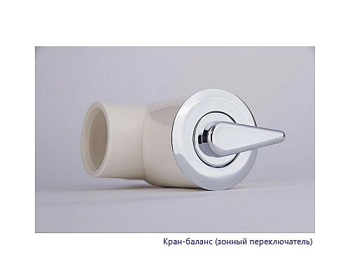 Заказать Акриловая ванна Excellent Pryzmat 150x75 WAEX.PRY15.ULTRA.CR с гидромассажем в магазине сантехники Santeh-Crystal.ru