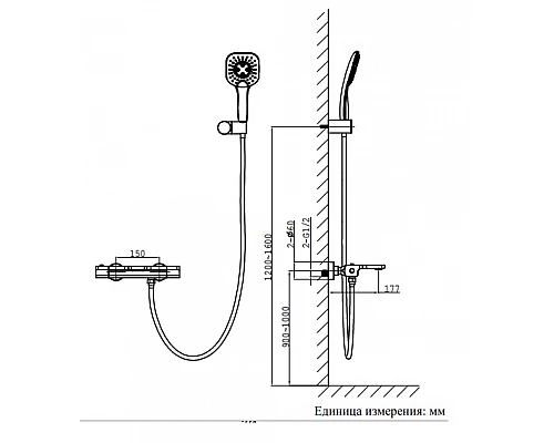Смеситель для ванны AltroBagno Lamberto 0224 GrMt
