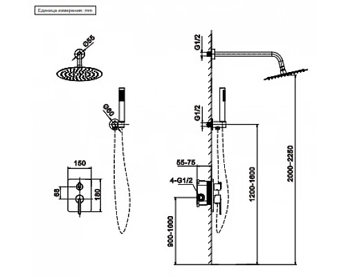 Душевая система AltroBagno Unione 040106 Cr