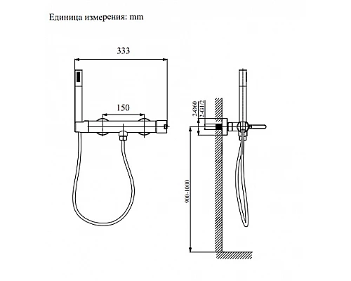 Смеситель для душа AltroBagno Unione 030605 RaSp