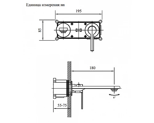 Смеситель для раковины AltroBagno Unione 010506 RaSp