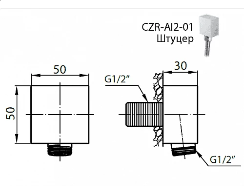 Штуцер Cezares CZR-C-AI2-01