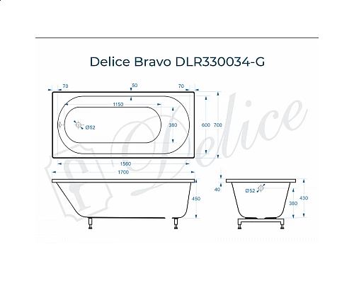 Ванна из литьевого мрамора Delice Bravo 170х70 глянцевая DLR330034-G