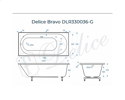 Ванна из литьевого мрамора Delice Bravo 150х70 глянцевая DLR330036-G