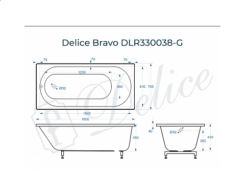 Ванна из литьевого мрамора Delice Bravo 180х75 глянцевая DLR330038-G