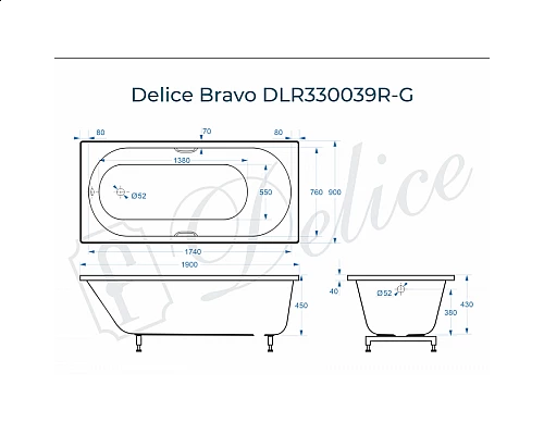Ванна из литьевого мрамора Delice Bravo 190х90 глянцевая с ручками Хром DLR330039R-G