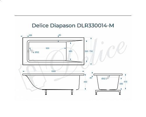Ванна из литьевого мрамора Delice Diapason 150х75 матовая DLR330014-M