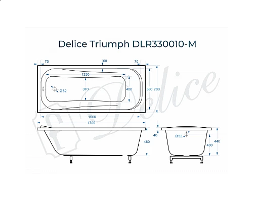 Ванна из литьевого мрамора Delice Triumph 170х70 матовая DLR330010-M