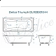 Ванна из литьевого мрамора Delice Triumph 170х70 матовая DLR330010-M