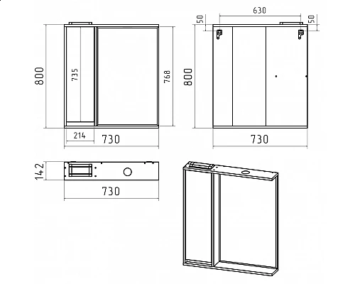 Приобрести BALATON - 75 Зеркало-шкаф левый, комбинированный в магазине сантехники Santeh-Crystal.ru