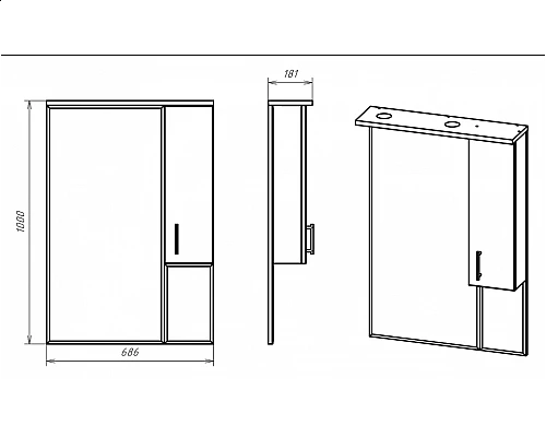 Заказать Амбра - 70 зеркало-шкаф прав. (свет) в магазине сантехники Santeh-Crystal.ru
