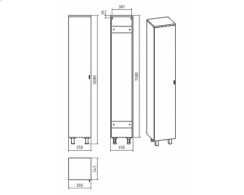 Заказать Дива - 35 Пенал напольный белый левый в магазине сантехники Santeh-Crystal.ru