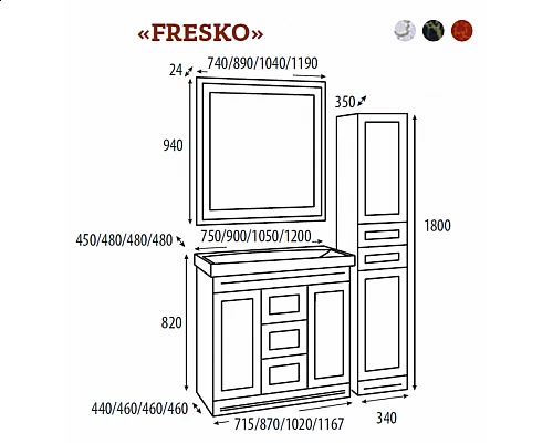 Заказать Fresko Пенал -35 лев. с 2ящ. Краколет красный патина в магазине сантехники Santeh-Crystal.ru
