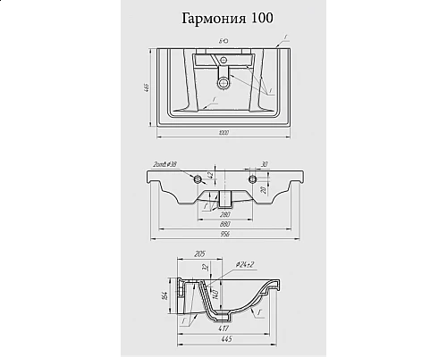 Заказать Даллас -100 Тумба подвесная S074 MALOJA в магазине сантехники Santeh-Crystal.ru