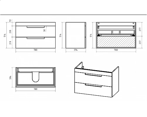 Купить ARIANA - 80 Тумба подвесная с 2 ящ. белая (эмаль) в магазине сантехники Santeh-Crystal.ru
