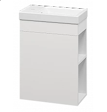 Мини - 40 Тумба с открыт. полками подвесная белая ПВХ (подарок, ручки Урал)