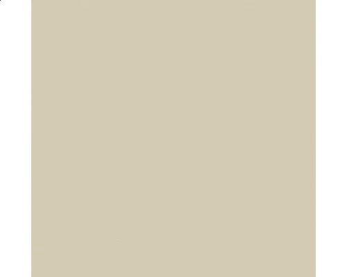 Заказать Джулия - 75 Тумба подвесная бежевая в магазине сантехники Santeh-Crystal.ru