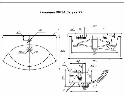 Заказать Джулия - 75 Тумба подвесная бежевая в магазине сантехники Santeh-Crystal.ru