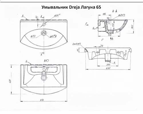 Купить Джулия - 65 Тумба прямая салатовая О в магазине сантехники Santeh-Crystal.ru